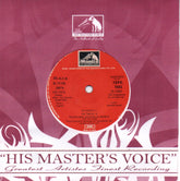 Jagdish - Jai Kisan (45-RPM) Image