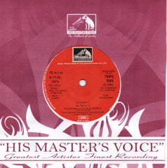 Jagdish - Jai Kisan (45-RPM) Image
