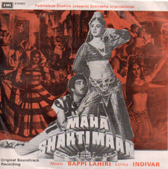 Bappi Lahiri - Maha Shaktimaan (45-RPM) Image