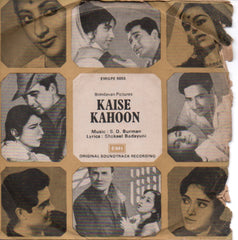 S. D. Burman - Kaise Kahoon (45-RPM) Image