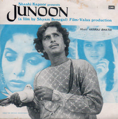 Vanraj Bhatia - Junoon (45-RPM) Image