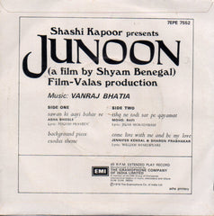 Vanraj Bhatia - Junoon (45-RPM) Image