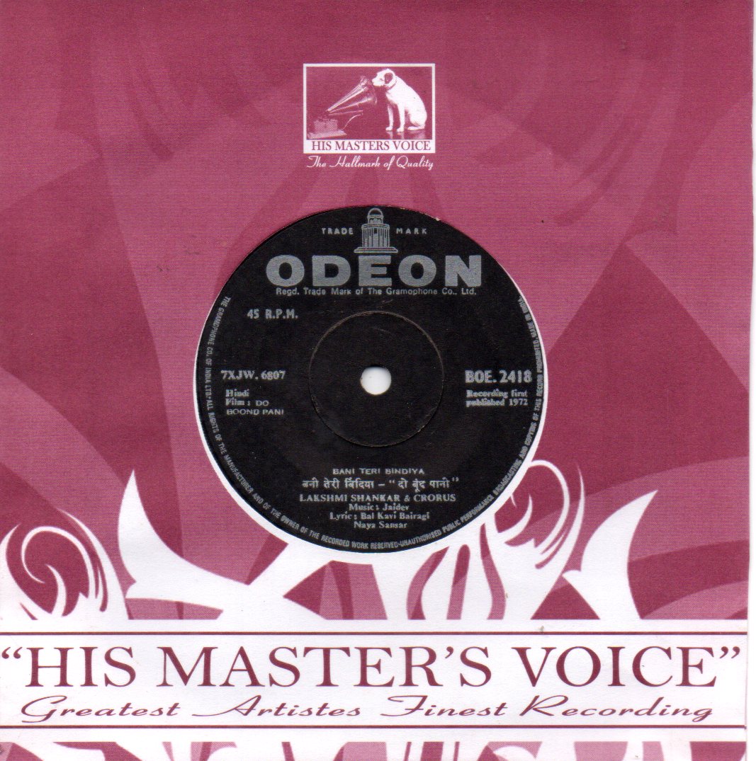 Jaidev - Do Boond Pani (45-RPM) Image