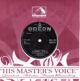 Jaidev - Do Boond Pani (45-RPM) Image