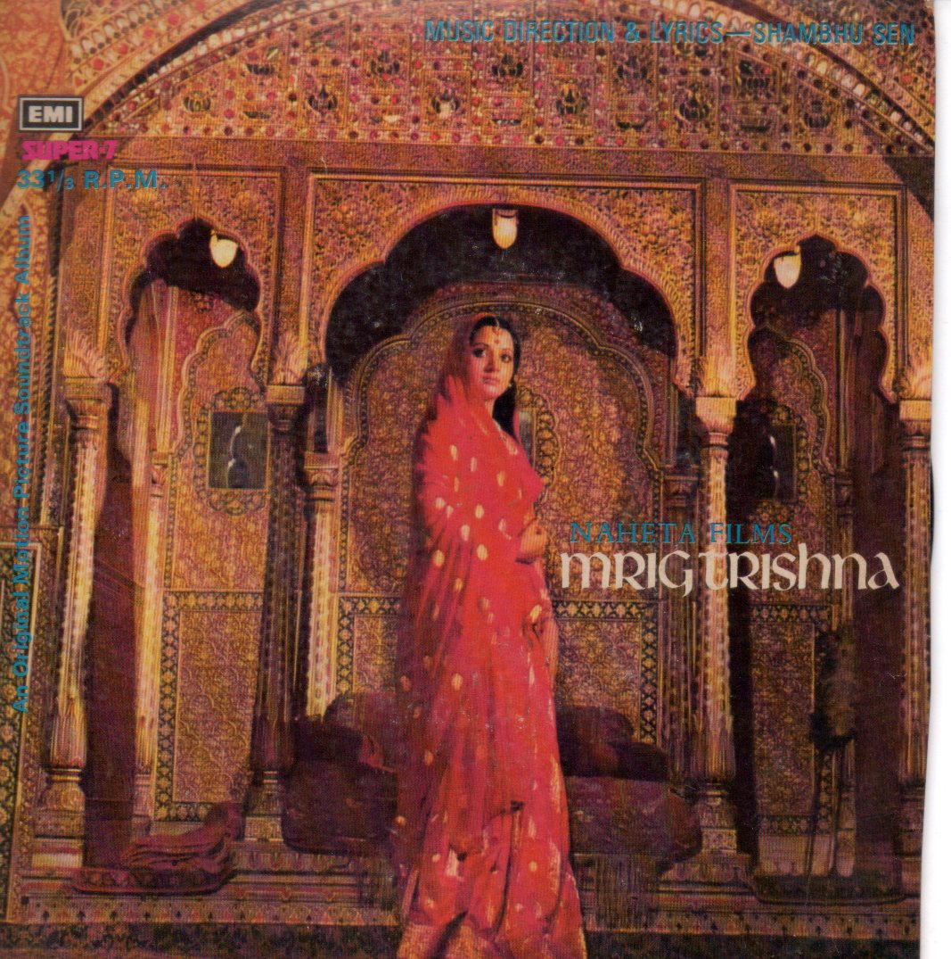 Shambhu Sen - Mrig Trishna (45-RPM) Image