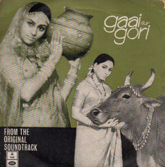 Laxmikant Pyarelal - Gaai Aur Gori (45-RPM) Image