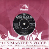 Roshan + Shankar Jaikishan - Dur Naheen Manzil (45-RPM) Image