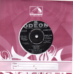 Roshan + Shankar Jaikishan - Dur Naheen Manzil (45-RPM) Image