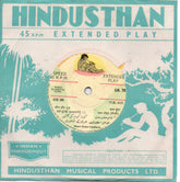 Kumar Gandharva - Classical Songs (45-RPM) Image