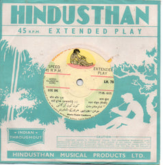Kumar Gandharva - Classical Songs (45-RPM) Image