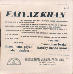 Faiyaz Khan - Classical Songs (45-RPM) Image