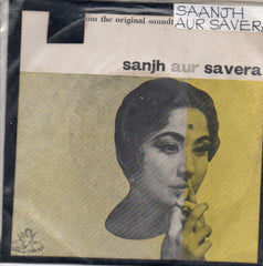 Shankar Jaikishan - Sanjh Aur Savera (45-RPM) Image