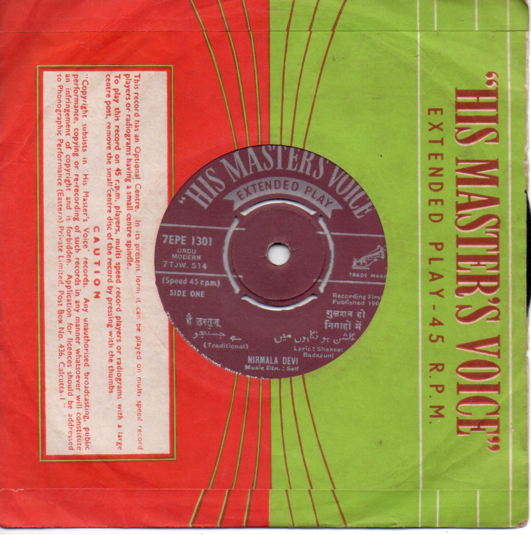 Nirmala Devi - Ghazals (45-RPM) Image