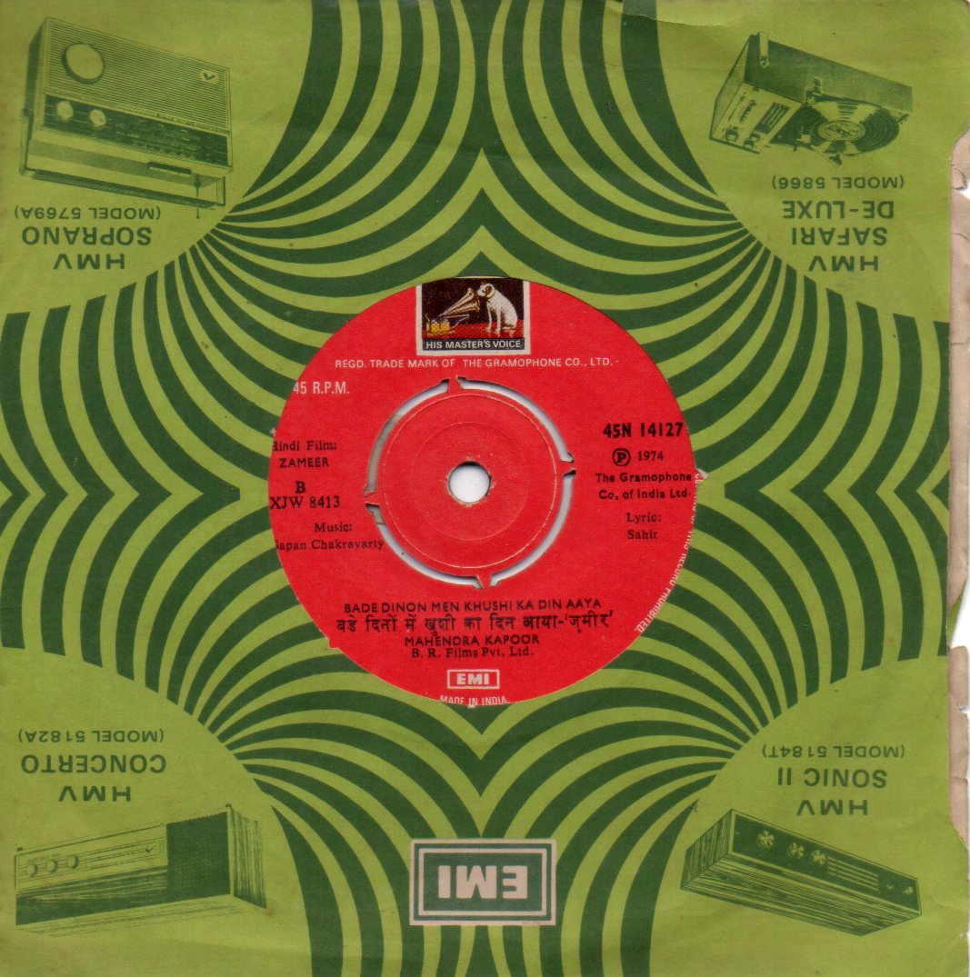 Sapan Chakravarty - Zameer (45-RPM) Image