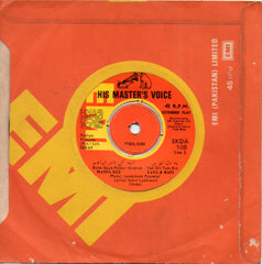 Laxmikant Pyarelal - Izzat (45-RPM) Image