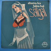 K. L. Saigal - Saigal (45-RPM)