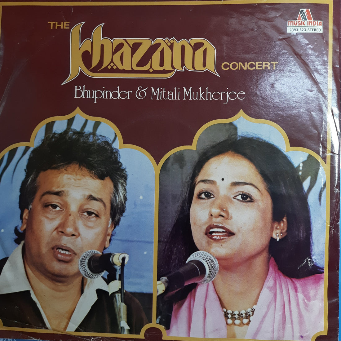 Bhupender & Mitali Mukherjee - The Khazana Concert (Vinyl)