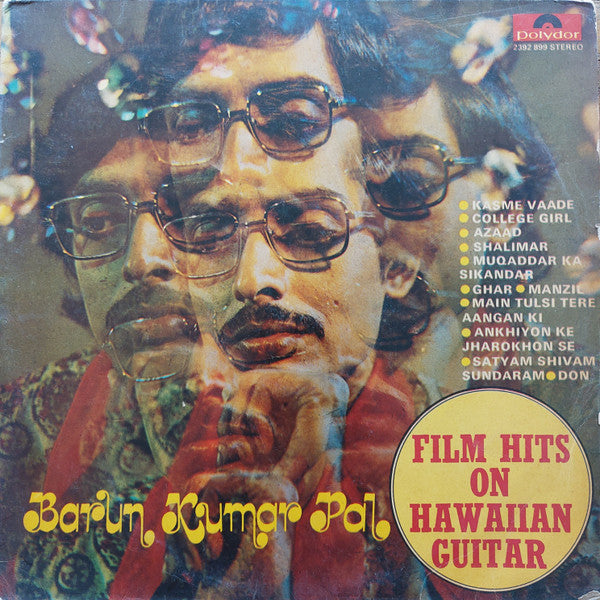 Barun Kumar Pal - Film Hits On Hawaiian Guitar (Vinyl)