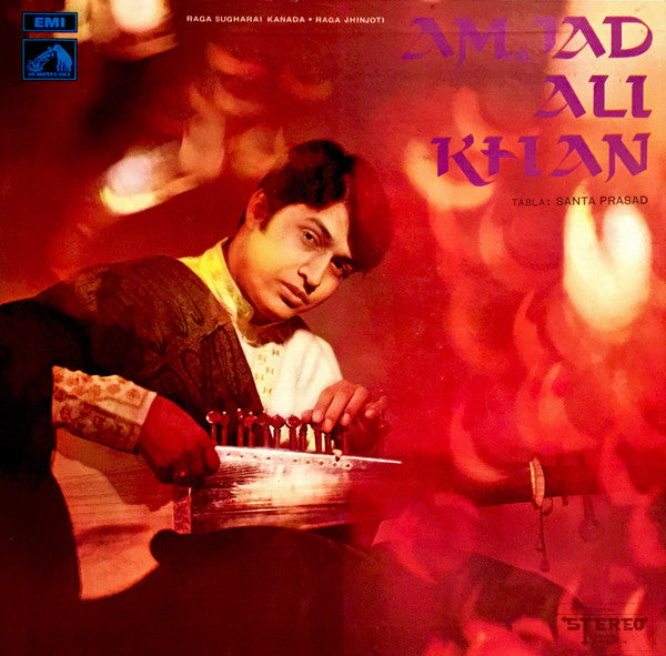 Amjad Ali Khan - Amjad Ali Khan (Vinyl)