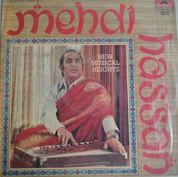 Mehdi Hassan - New Musical Heights  (Vinyl)