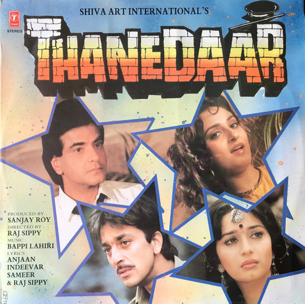 Bappi Lahiri, Anjaan â€¢ Indivar â€¢ Sameer â€¢ Raj Sippy - Thanedaar (Vinyl)