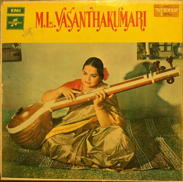 M. L. Vasanthakumari Assisted By Prabhavathi - Sri Ganapathini (Vinyl)