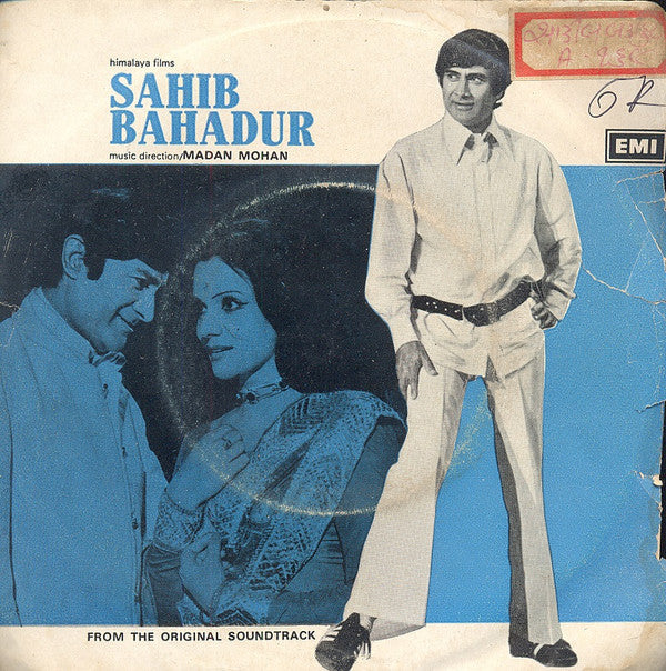 Madan Mohan - Sahib Bahadur (45-RPM)