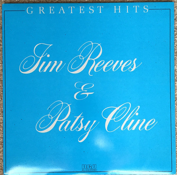 Jim Reeves & Patsy Cline - Greatest Hits (Vinyl)