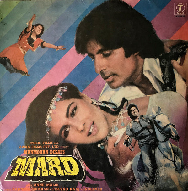 Anu Malik, Rajinder Krishan • Prayag Raj • Indivar - Mard (Vinyl)