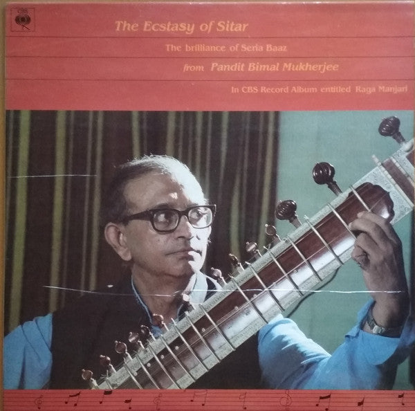 Bimal Mukherjee - The Ecstasy Of Sitar - Raga Manjari (Vinyl)