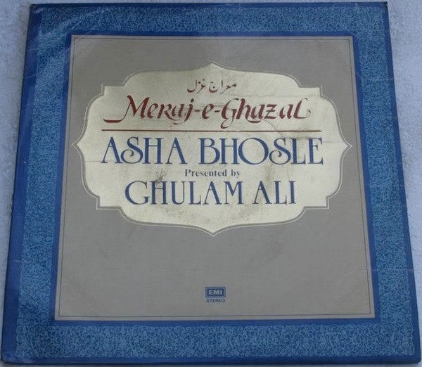 Asha Bhosle Presented By Ghulam Ali - Meraj-E-Ghazal (Vinyl) (2)