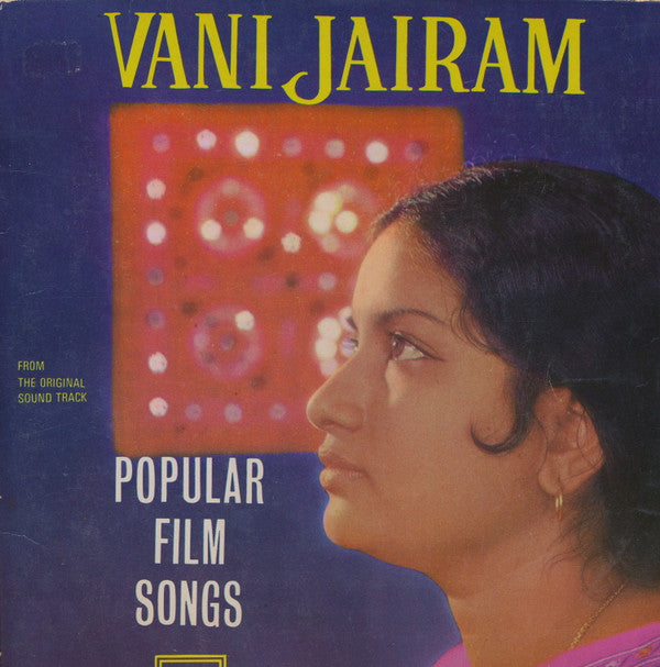 Vani Jairam - Popular Songs Of Vani Jairam (Tamil) (Vinyl)