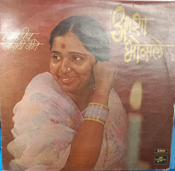 Asha Bhosle - Popular Marathi Songs (Vinyl)