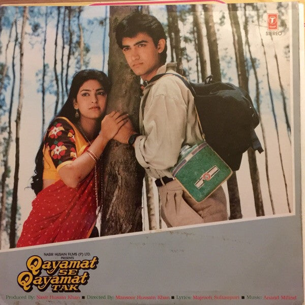 Anand Milind, Majrooh Sultanpuri - Qayamat Se Qayamat Tak (Vinyl)