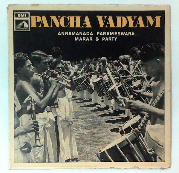 Annamanada Parameswara Marar & Party - Pancha Vadyam (Vinyl)