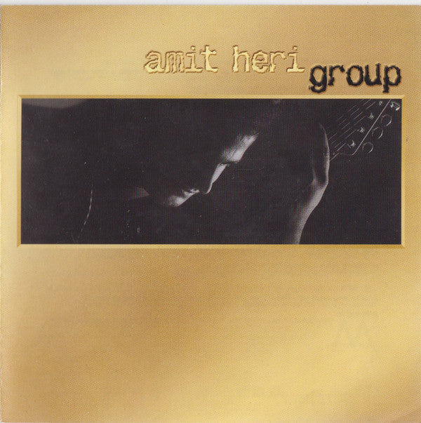 Amit Heri Group - Amit Heri Group (CD)