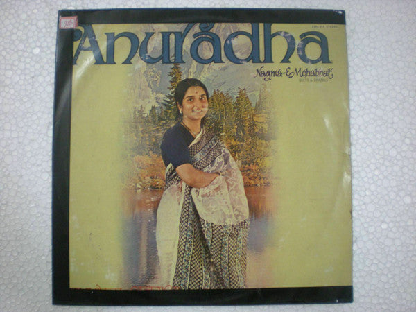 Anuradha Paudwal - Nagma-e-Mohabbat (Geets & Ghazals) (Vinyl)