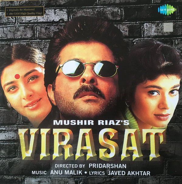 Anu Malik â€¢ Javed Akhtar - Virasat (Vinyl)