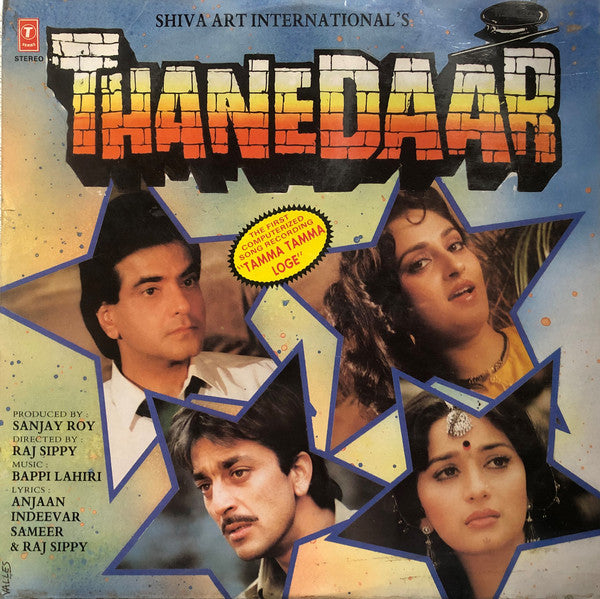 Bappi Lahiri, Anjaan, Indivar, Sameer & Raj Sippy - Thanedaar (Vinyl)