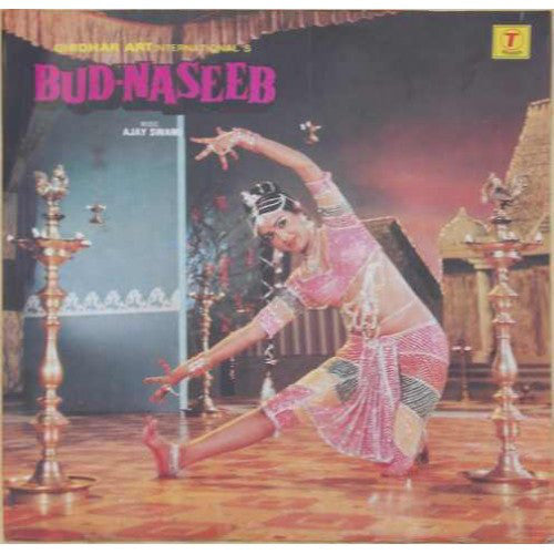 Ajay Swami - Bud-Naseeb (Vinyl)