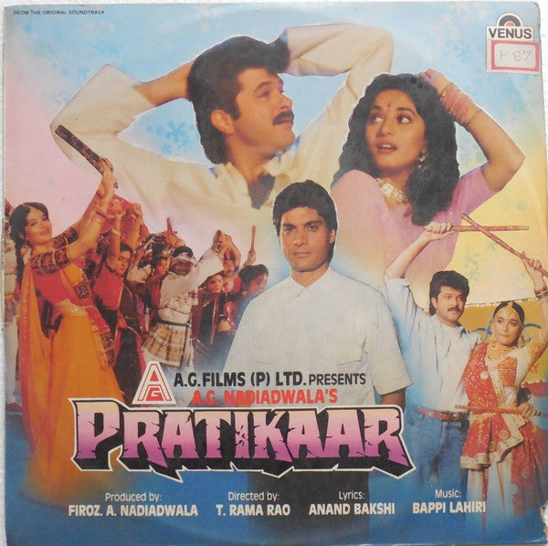 Anand Bakshi, Bappi Lahiri - Pratikaar (Vinyl)