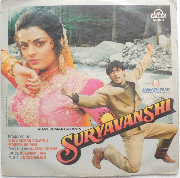 Anand Milind, Kulwant Jani - Suryavanshi (Vinyl)