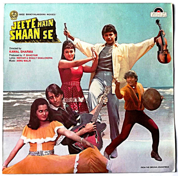 Anu Malik, Indivar & Shailey Shailendra - Jeete Hain Shaan Se (Vinyl)