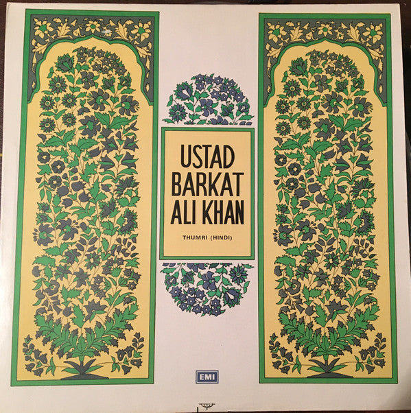 Barkat Ali Khan - Ustad Barkat Ali Khan (Vinyl)