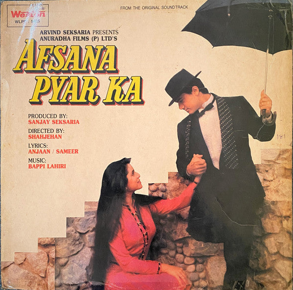 Anjaan / Sameer, Bappi Lahiri - Afsana Pyar Ka (Vinyl)