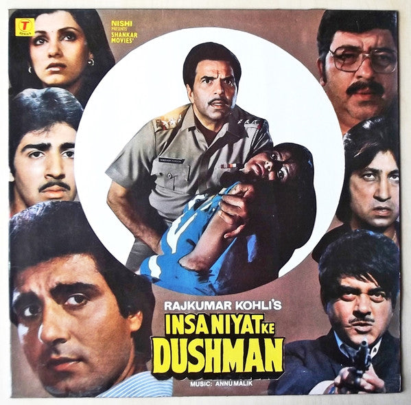 Anu Malik, Indivar, Sameer - Insaniyat Ke Dushman (Vinyl)