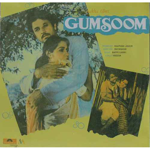 Bappi Lahiri, Yogesh - Gumsoom (45-RPM)