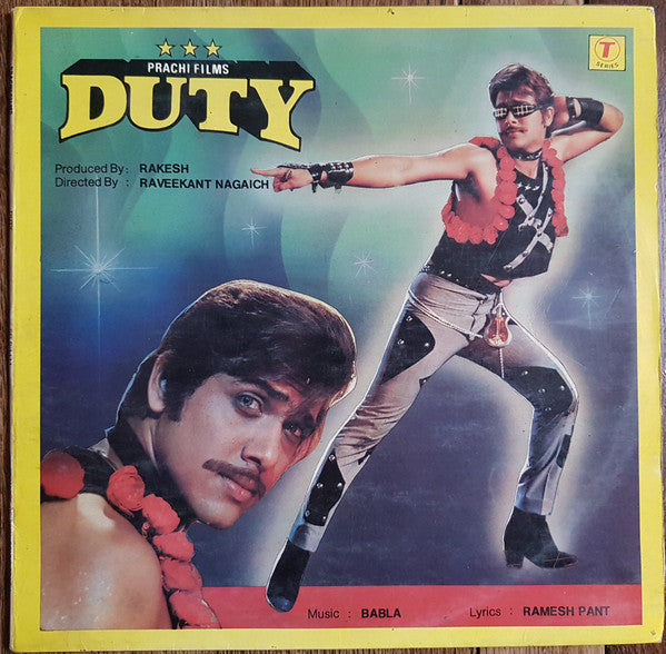 Babla, Ramesh Pant - Duty (Vinyl)