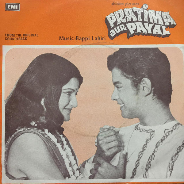 Bappi Lahiri - Pratima Aur Payal (45-RPM)