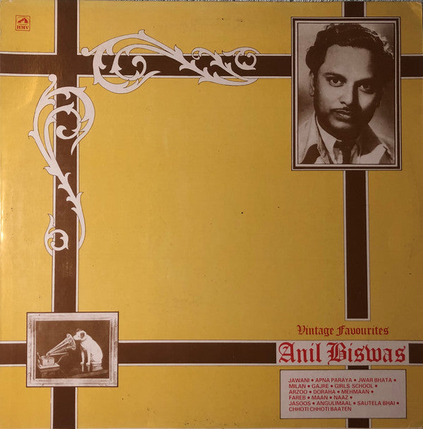 Anil Biswas - Vintage Favourites (Vinyl)